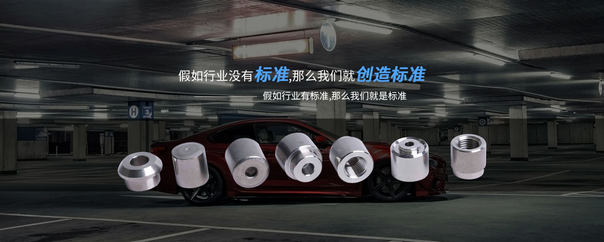 九游j9官网入口(中国)官方网站