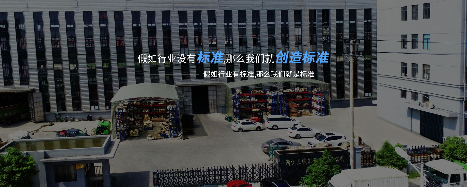 九游j9官网入口(中国)官方网站