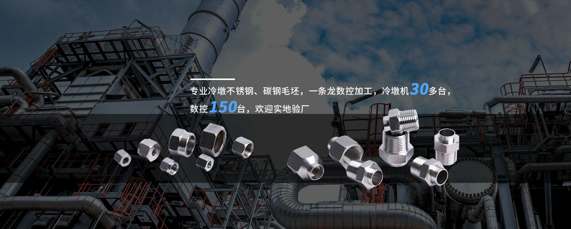 九游j9官网入口(中国)官方网站