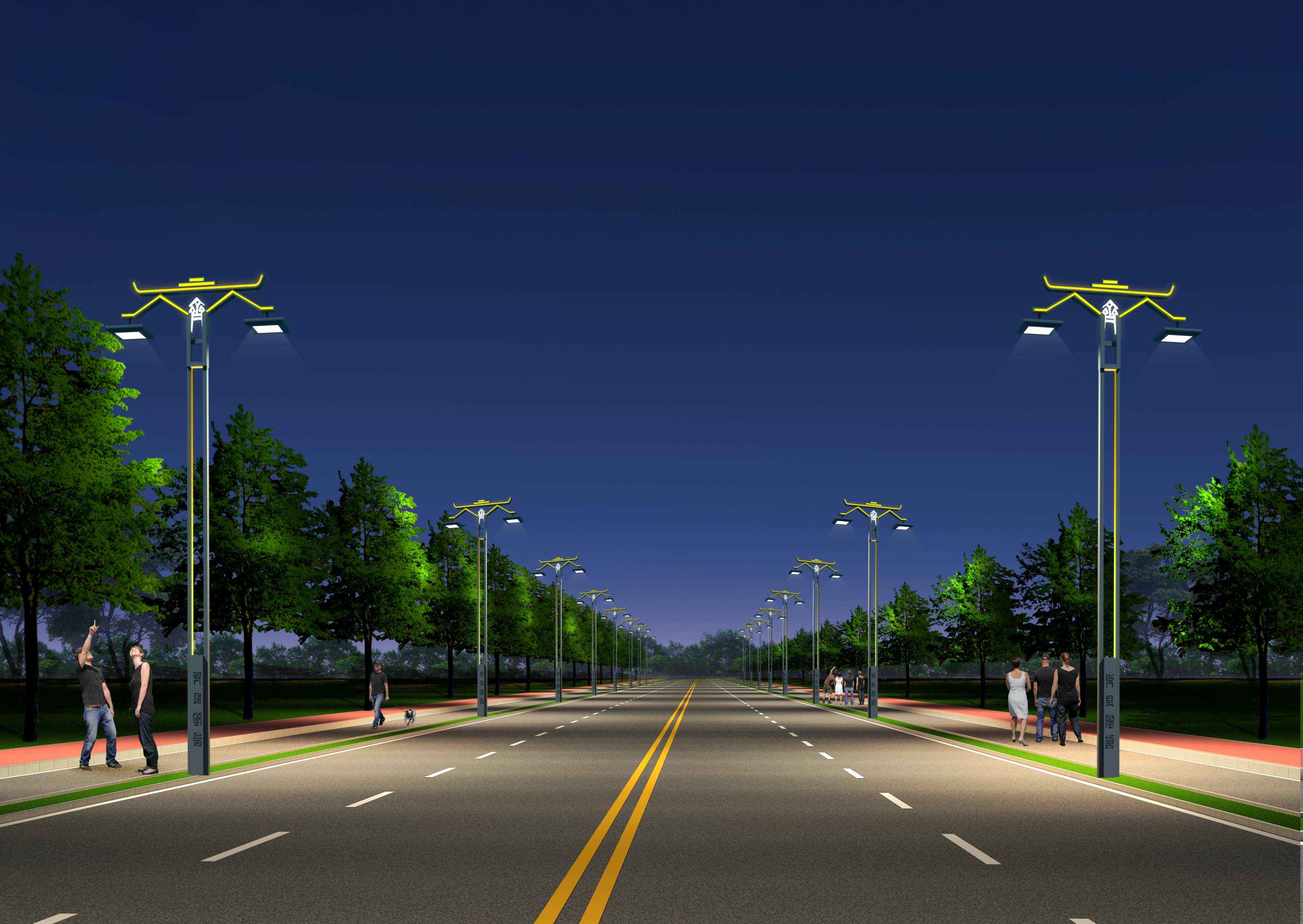 福州健铭房地产投资咨询有限公司智慧安全用电-路灯方案