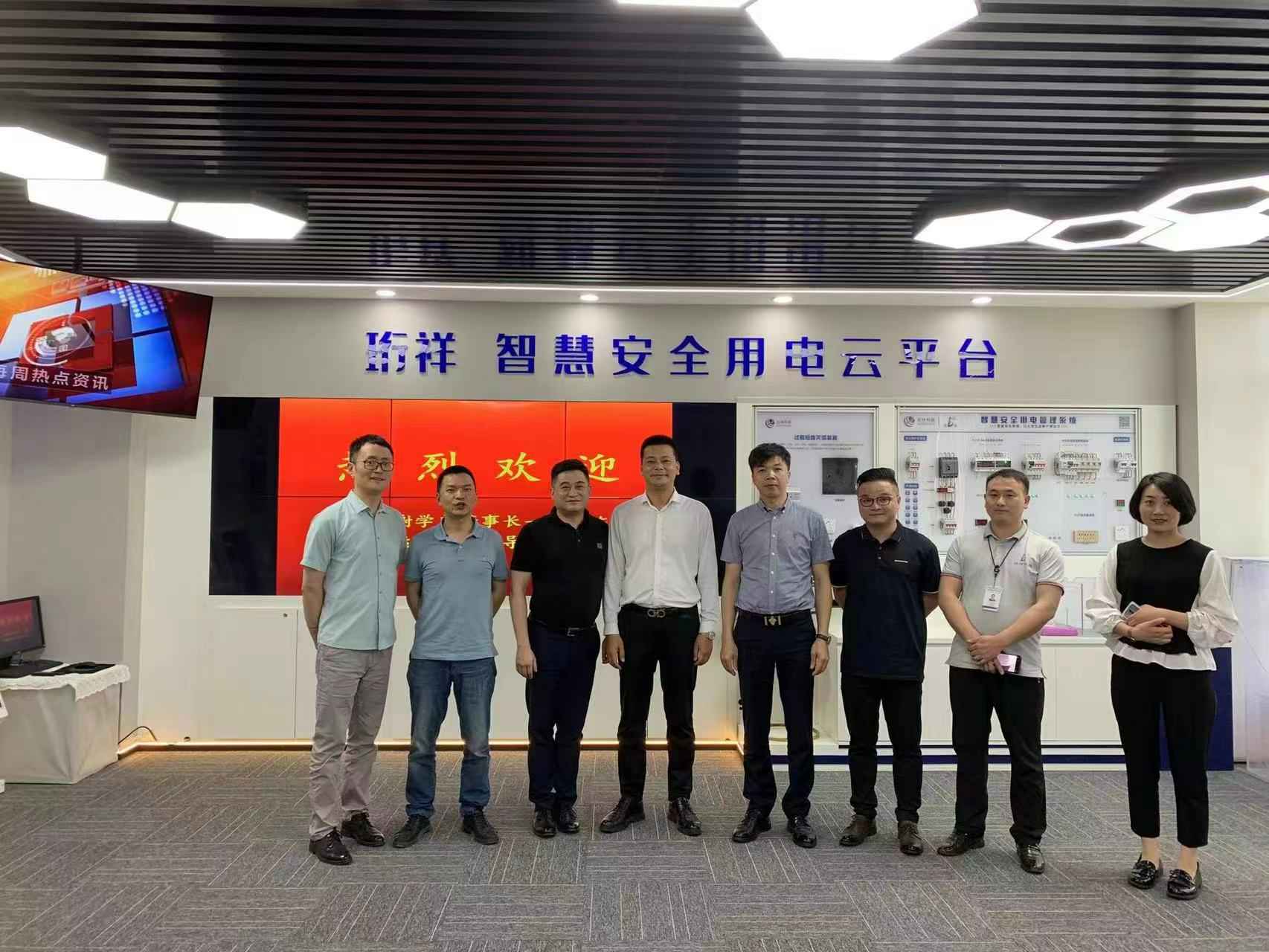 交流赋能 取长补短｜福州健铭房地产投资咨询有限公司高层远赴培训交流