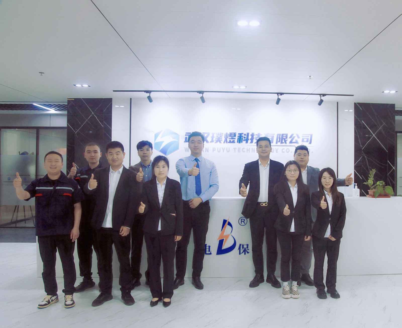 福州健铭房地产投资咨询有限公司湖北黄陂区合作伙伴