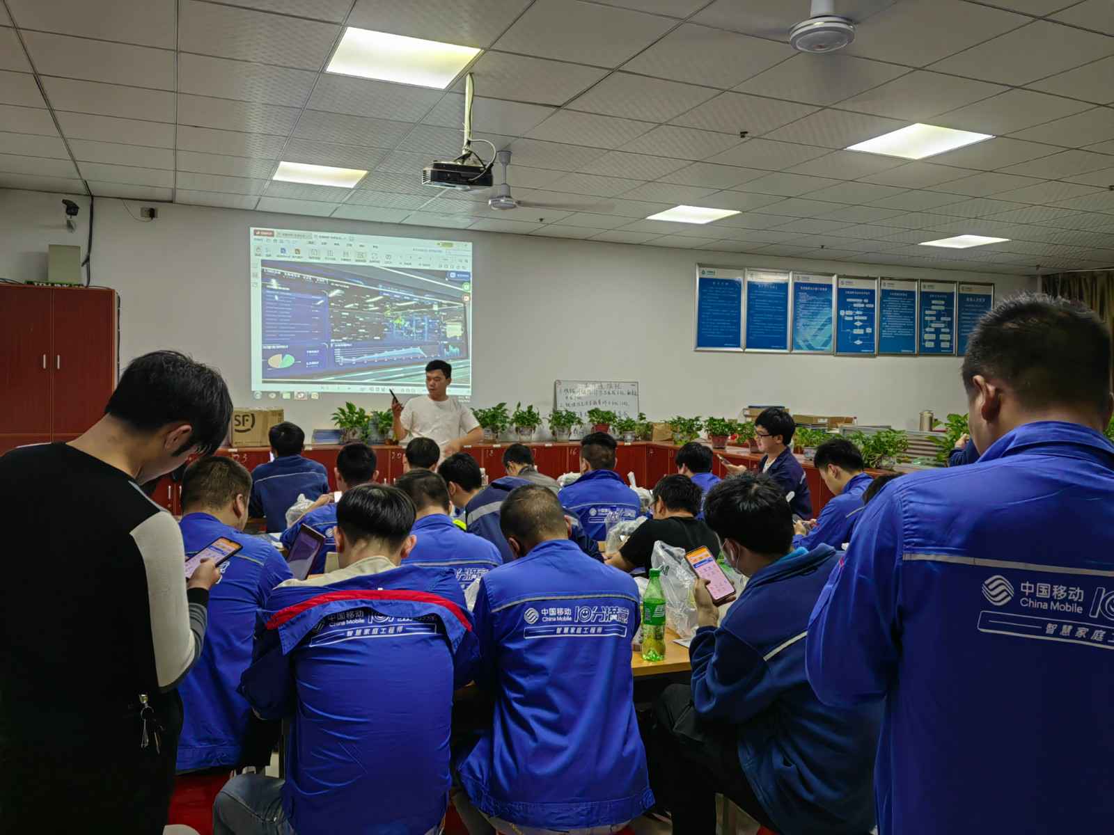 福州健铭房地产投资咨询有限公司为中移铁通有限公司安全用电培训